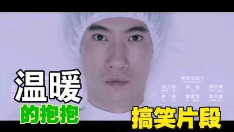 电影暖在线观看完整版,温情岁月，心灵救赎之旅  第3张