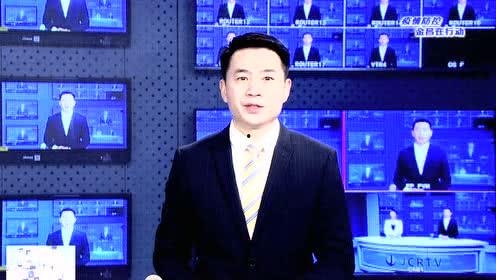 金昌电视台新闻爆料,重大新闻事件引发社会关注  第3张