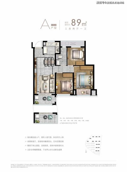 黄埔区新闻爆料电话号码,守护民声的通讯桥梁  第3张